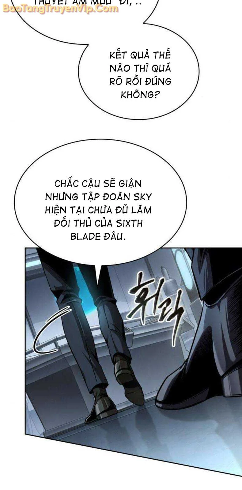 Ngã Lão Ma Thần Chapter 262.1 - Trang 2