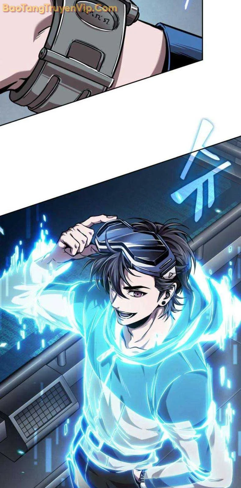 Ngã Lão Ma Thần Chapter 262.1 - Trang 2