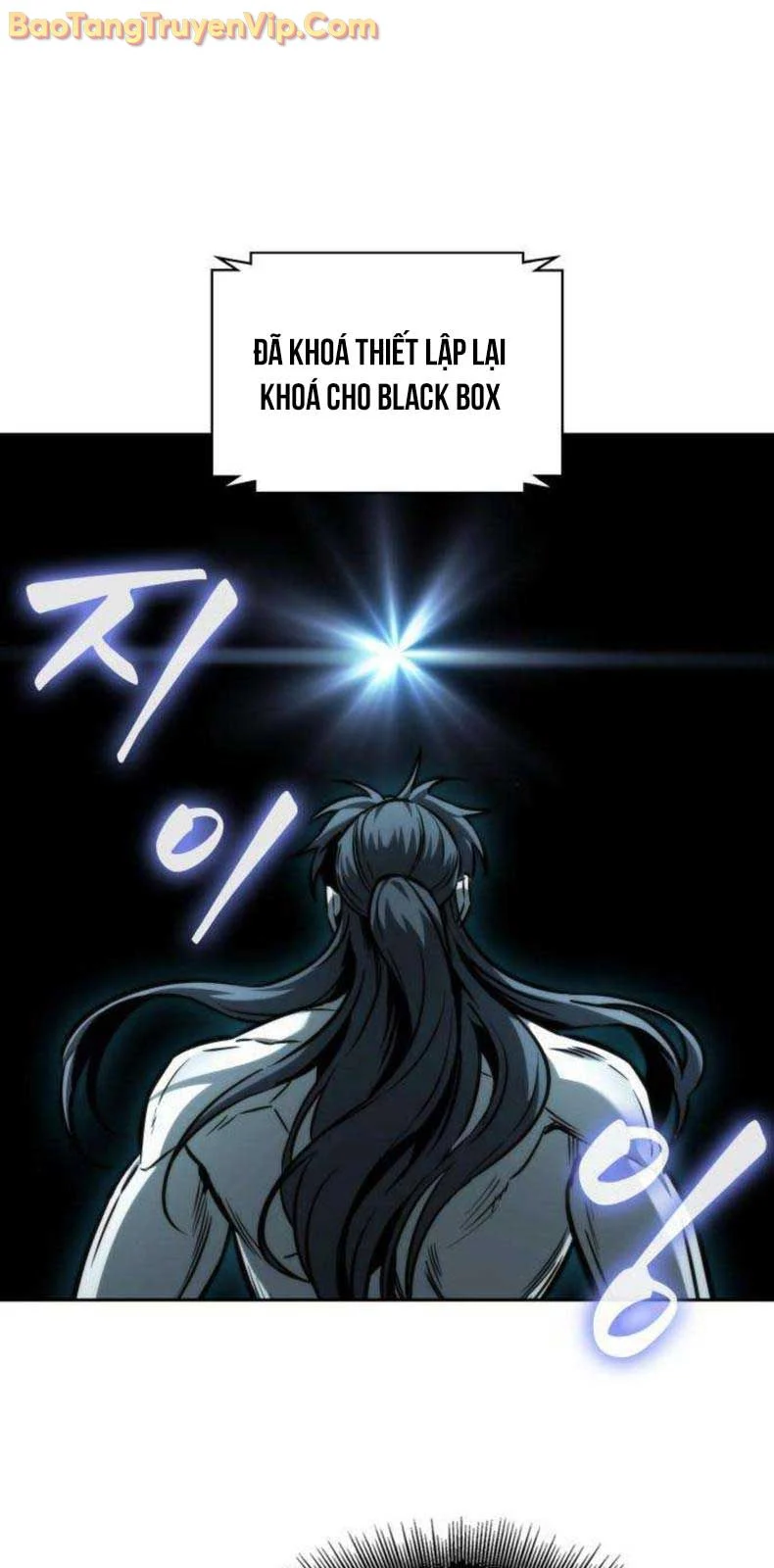 Ngã Lão Ma Thần Chapter 262.1 - Trang 2