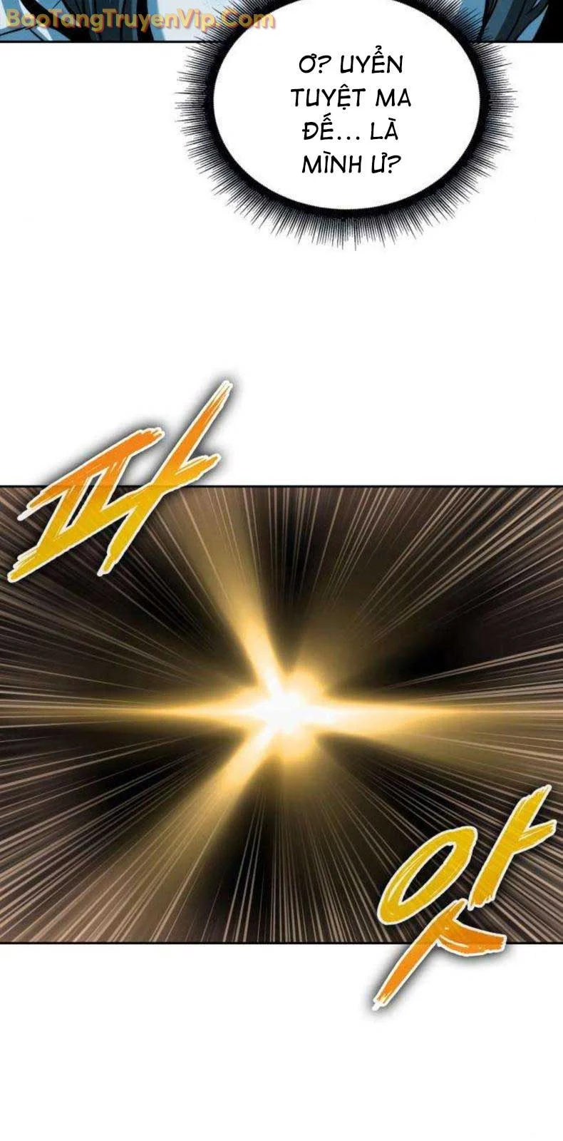 Ngã Lão Ma Thần Chapter 262.1 - Trang 2