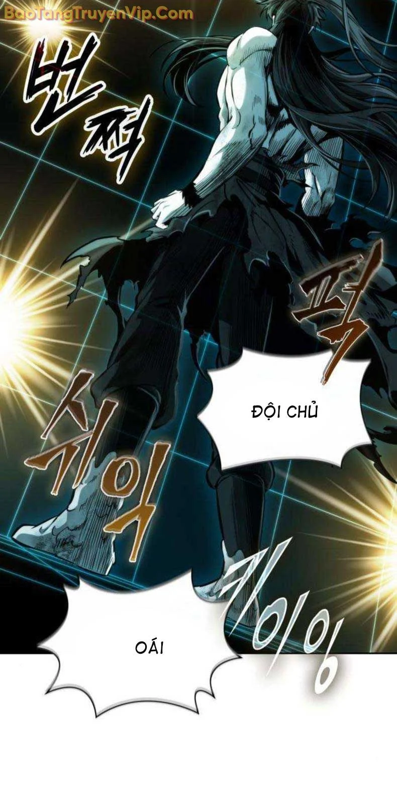 Ngã Lão Ma Thần Chapter 262.1 - Trang 2