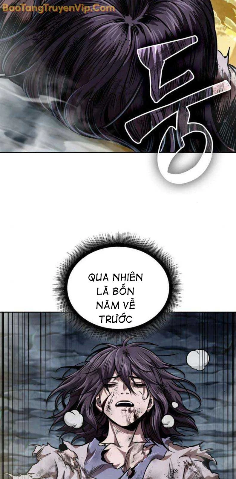 Ngã Lão Ma Thần Chapter 262.1 - Trang 2