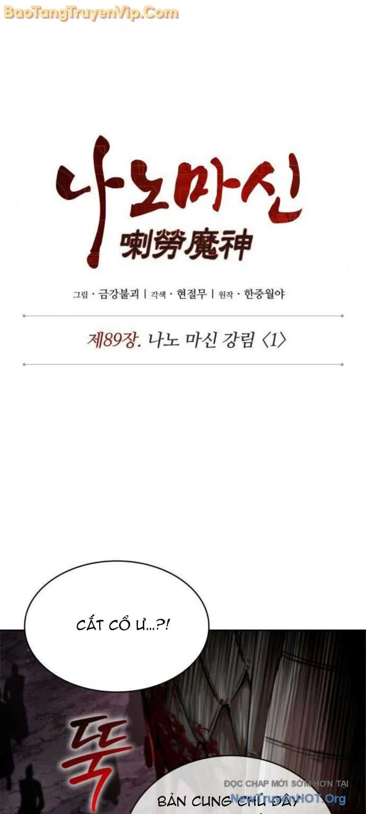 Ngã Lão Ma Thần Chapter 264 - Trang 3