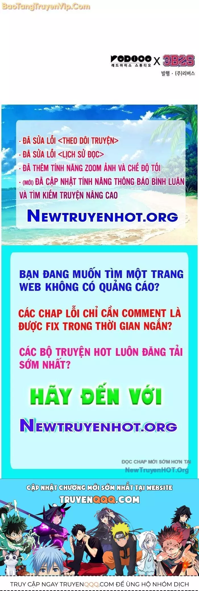 Ngã Lão Ma Thần Chapter 270.1 - Trang 3