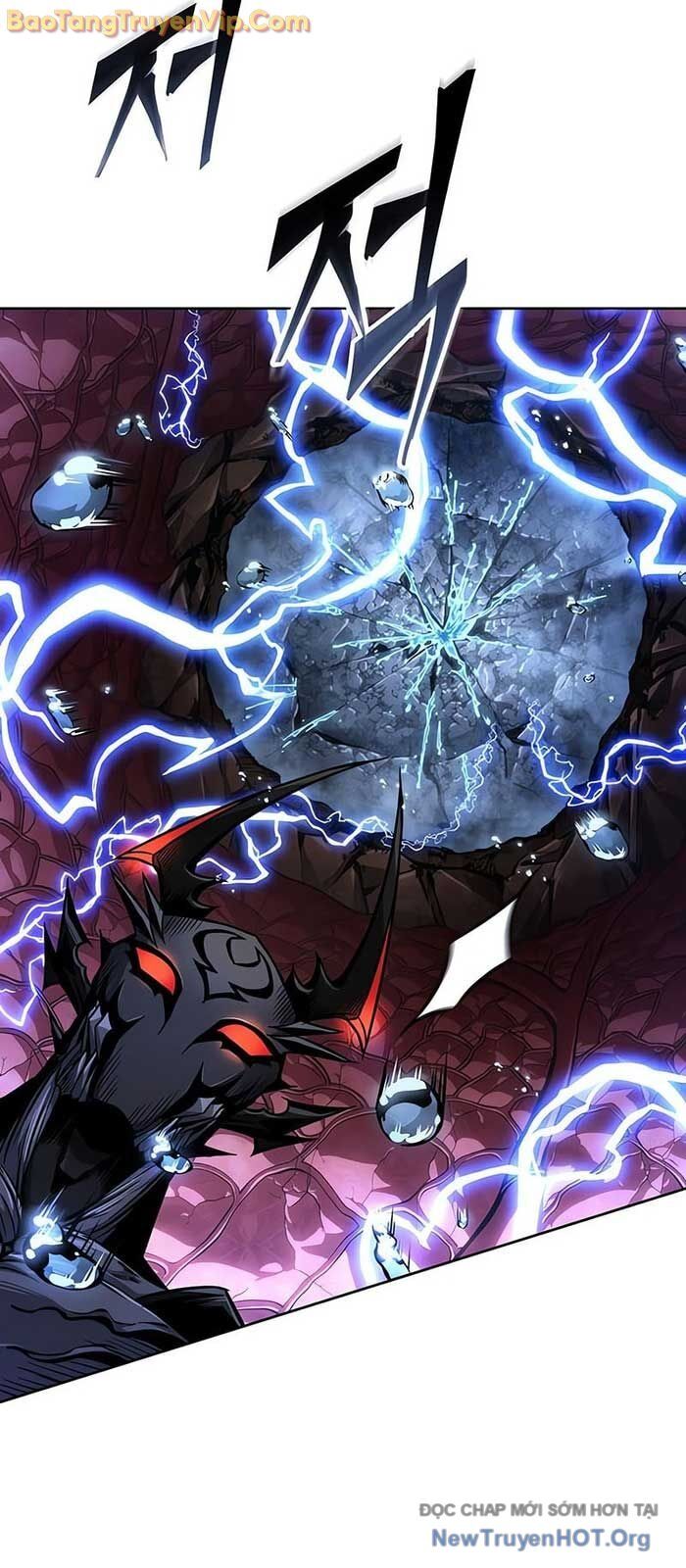 Ngã Lão Ma Thần Chapter 272 - Trang 2