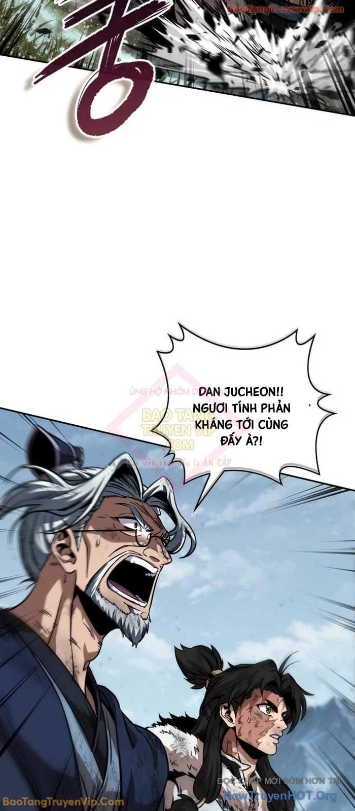 Ngã Lão Ma Thần Chapter 274 - Trang 2