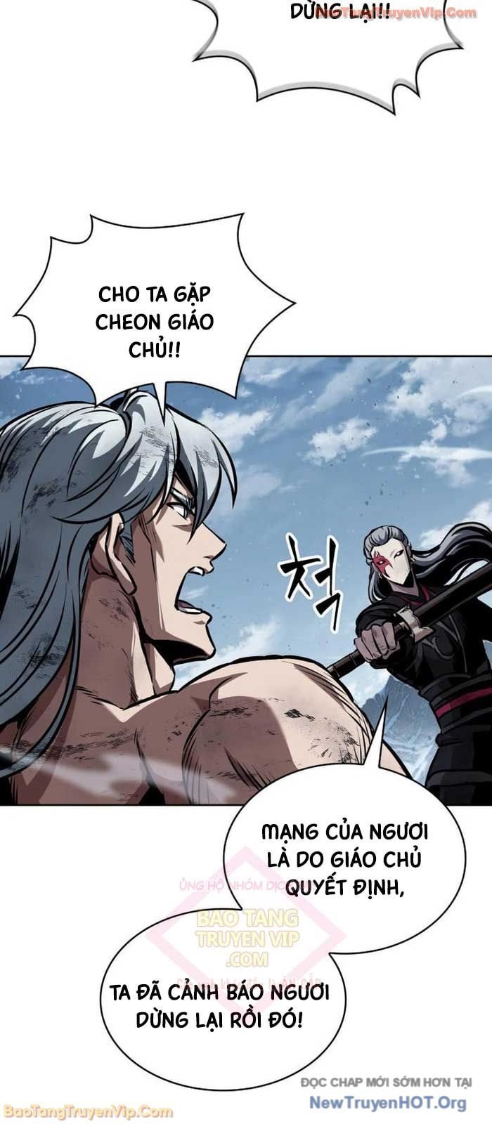 Ngã Lão Ma Thần Chapter 274 - Trang 2
