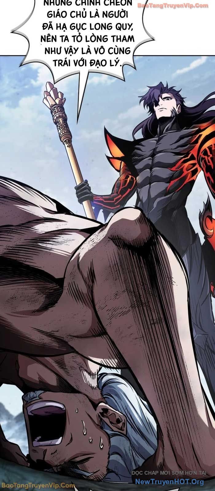 Ngã Lão Ma Thần Chapter 274 - Trang 2