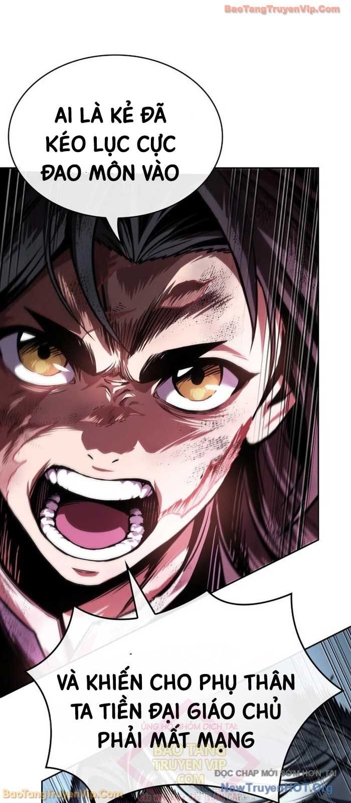 Ngã Lão Ma Thần Chapter 274 - Trang 2