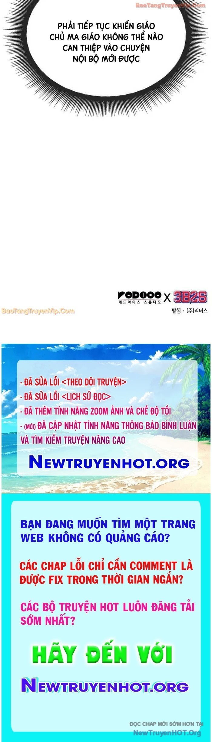 Ngã Lão Ma Thần Chapter 274 - Trang 2
