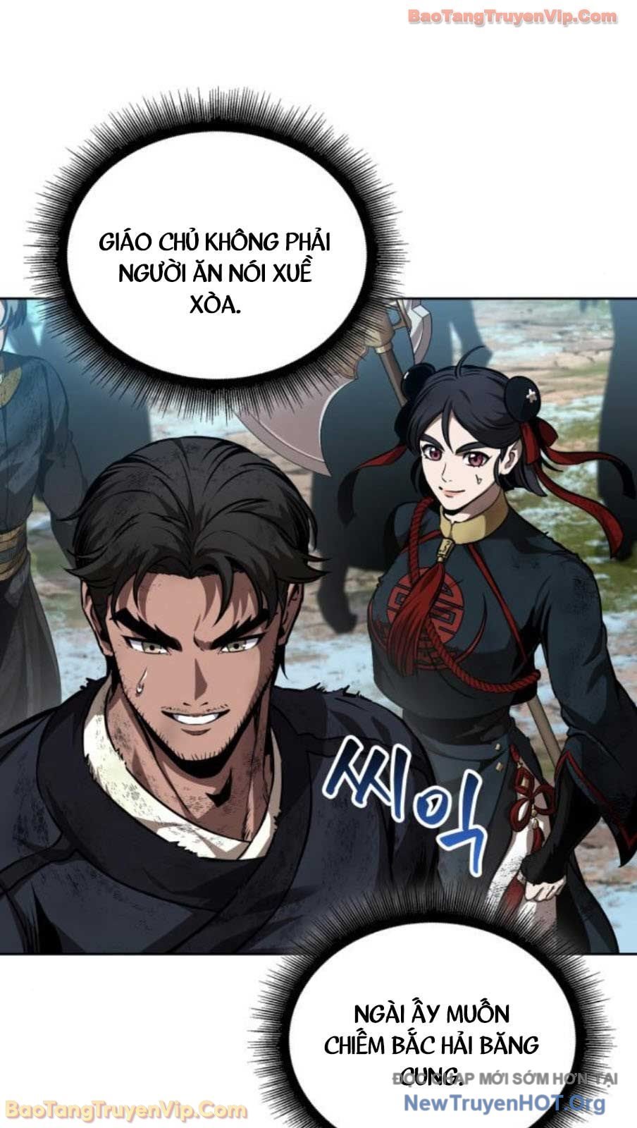 Ngã Lão Ma Thần Chapter 275 - Trang 3