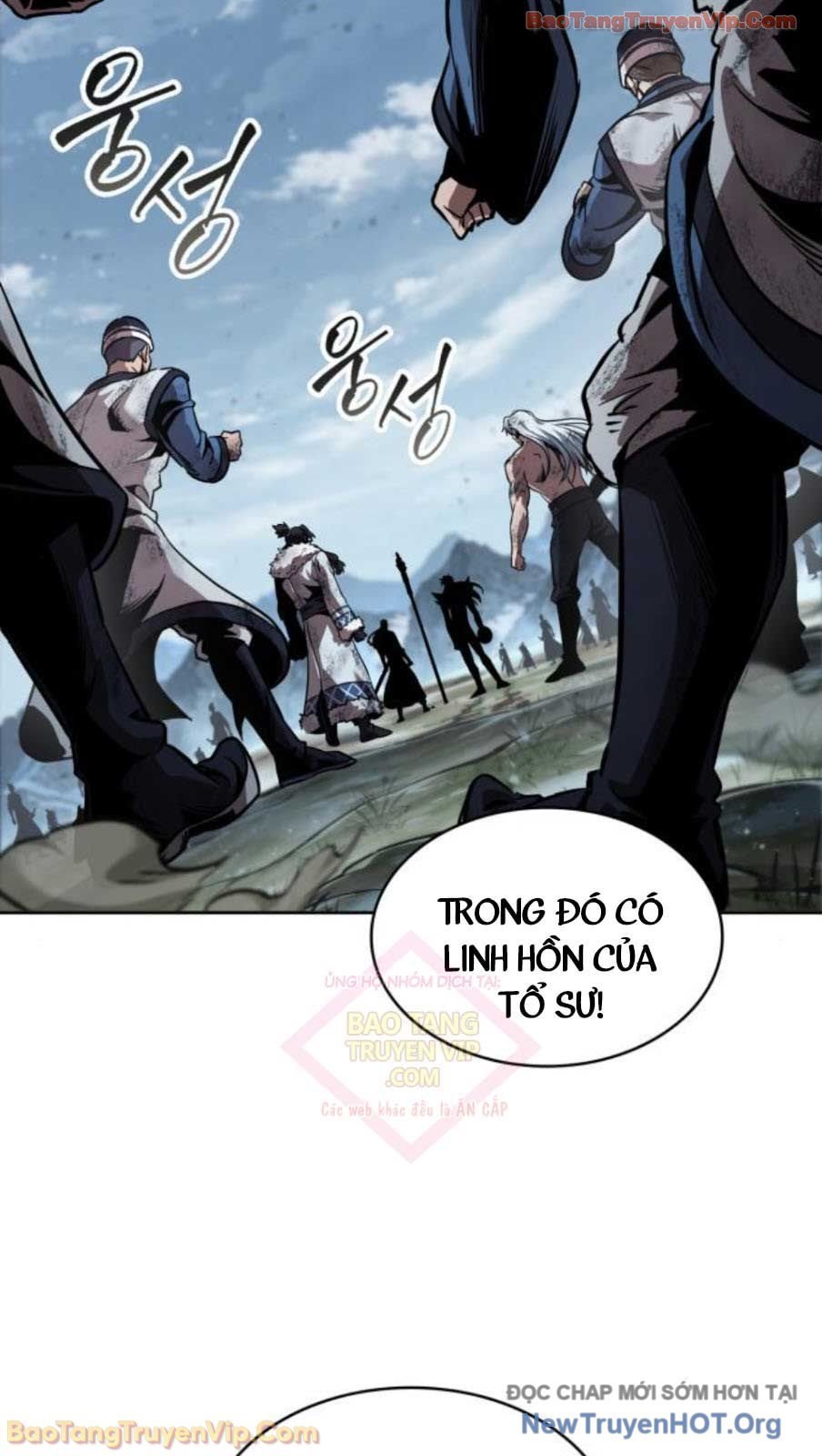 Ngã Lão Ma Thần Chapter 275 - Trang 3