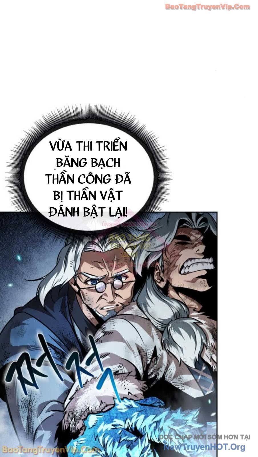Ngã Lão Ma Thần Chapter 275 - Trang 3