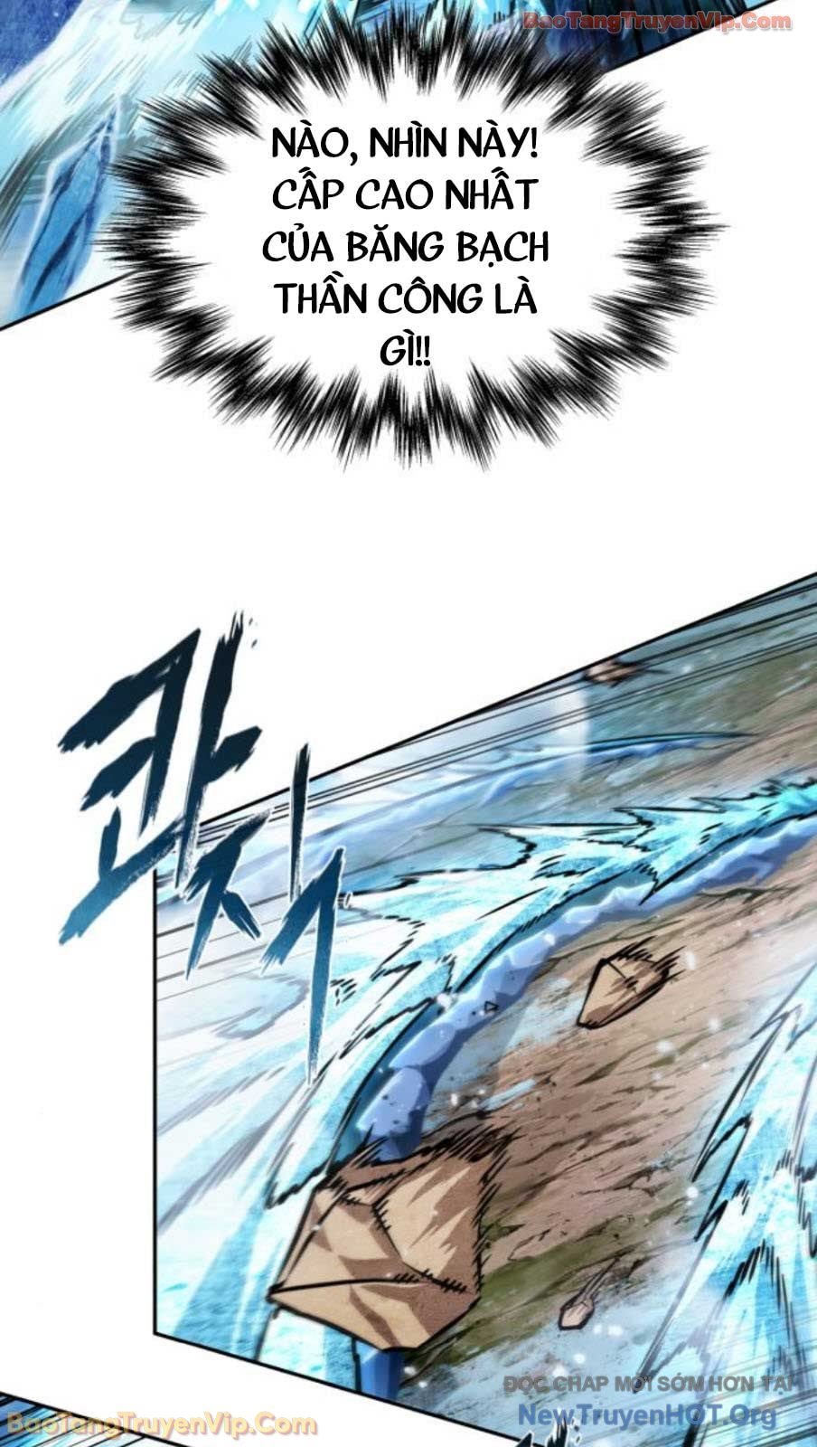 Ngã Lão Ma Thần Chapter 275 - Trang 3