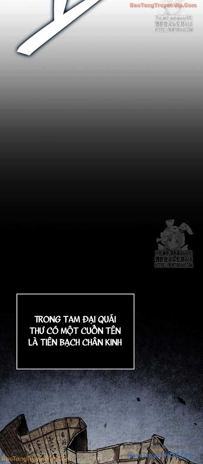 Ngã Lão Ma Thần Chapter 277 - Trang 2