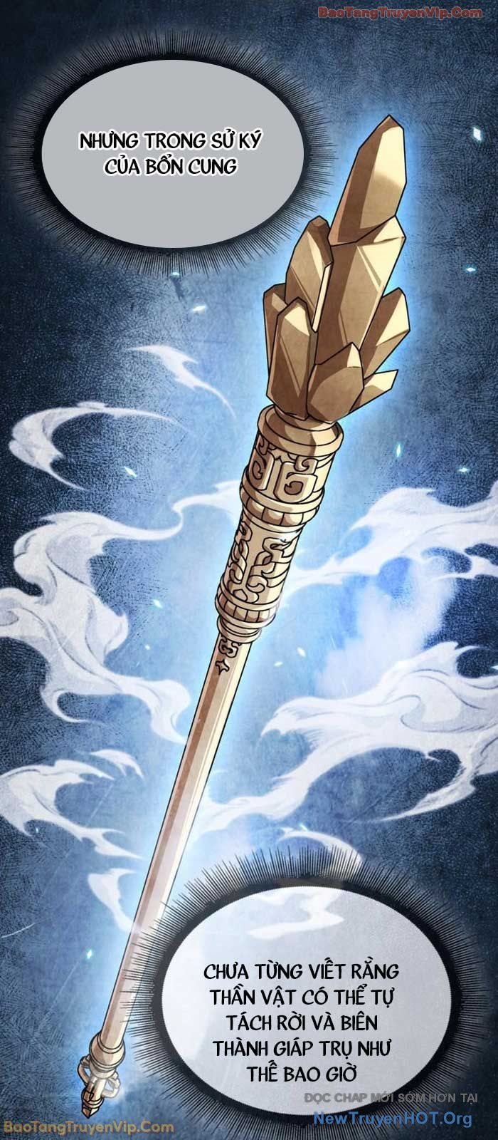 Ngã Lão Ma Thần Chapter 277 - Trang 2