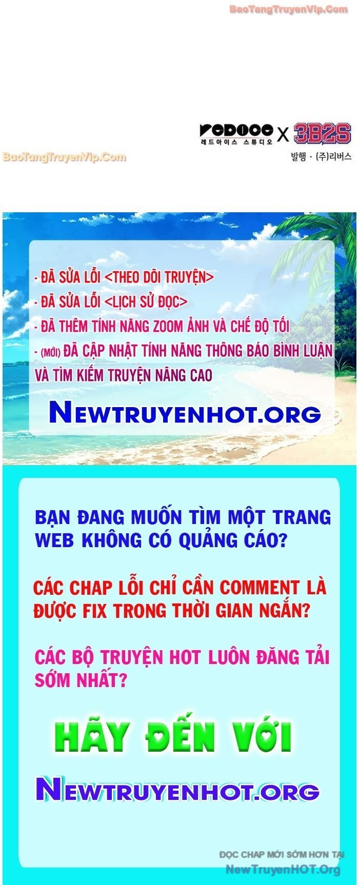 Ngã Lão Ma Thần Chapter 277 - Trang 2