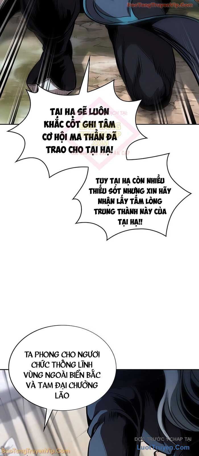 Ngã Lão Ma Thần Chapter 278 - Trang 2