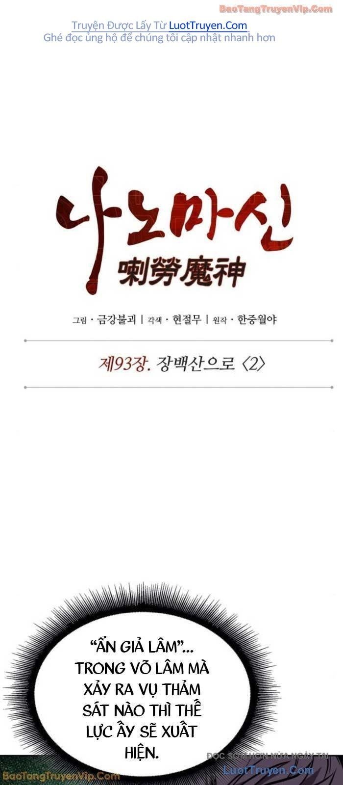 Ngã Lão Ma Thần Chapter 280 - Trang 2