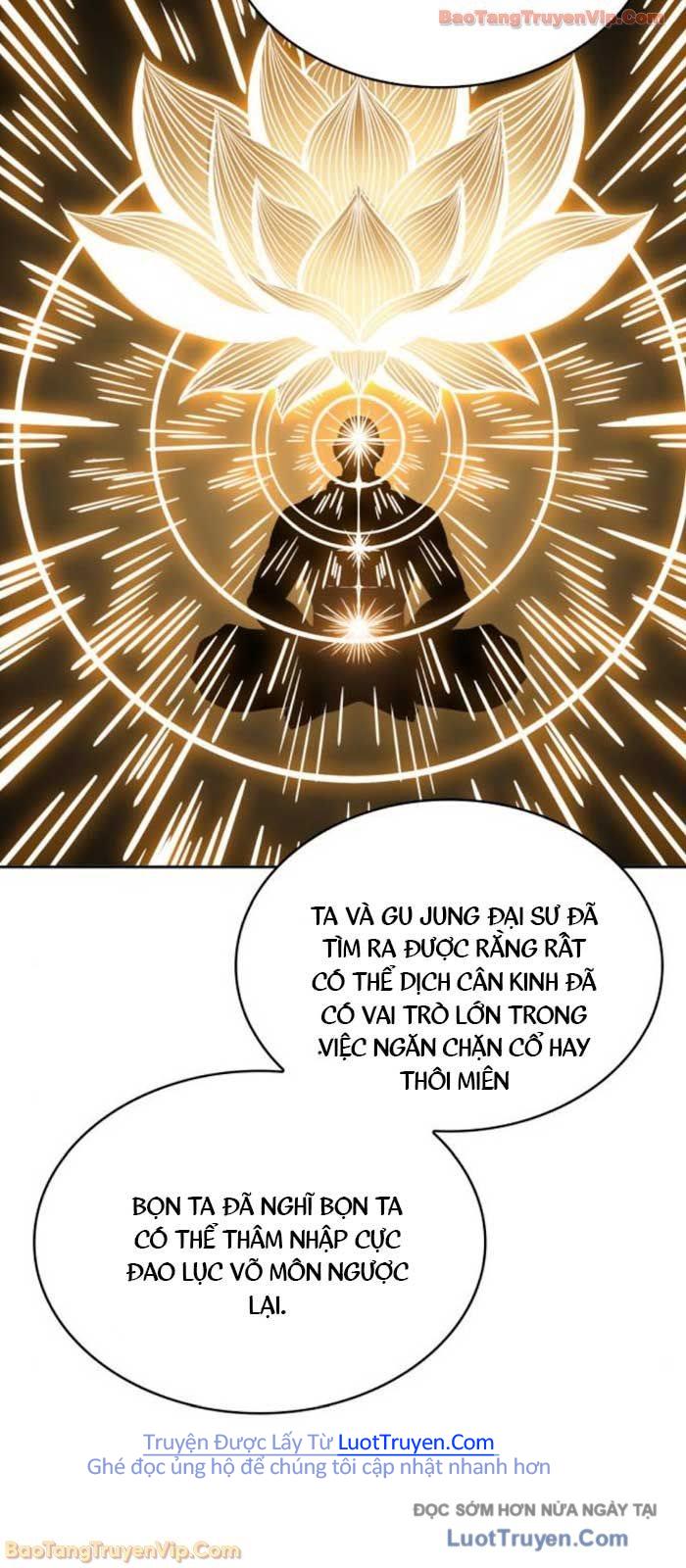 Ngã Lão Ma Thần Chapter 280 - Trang 2