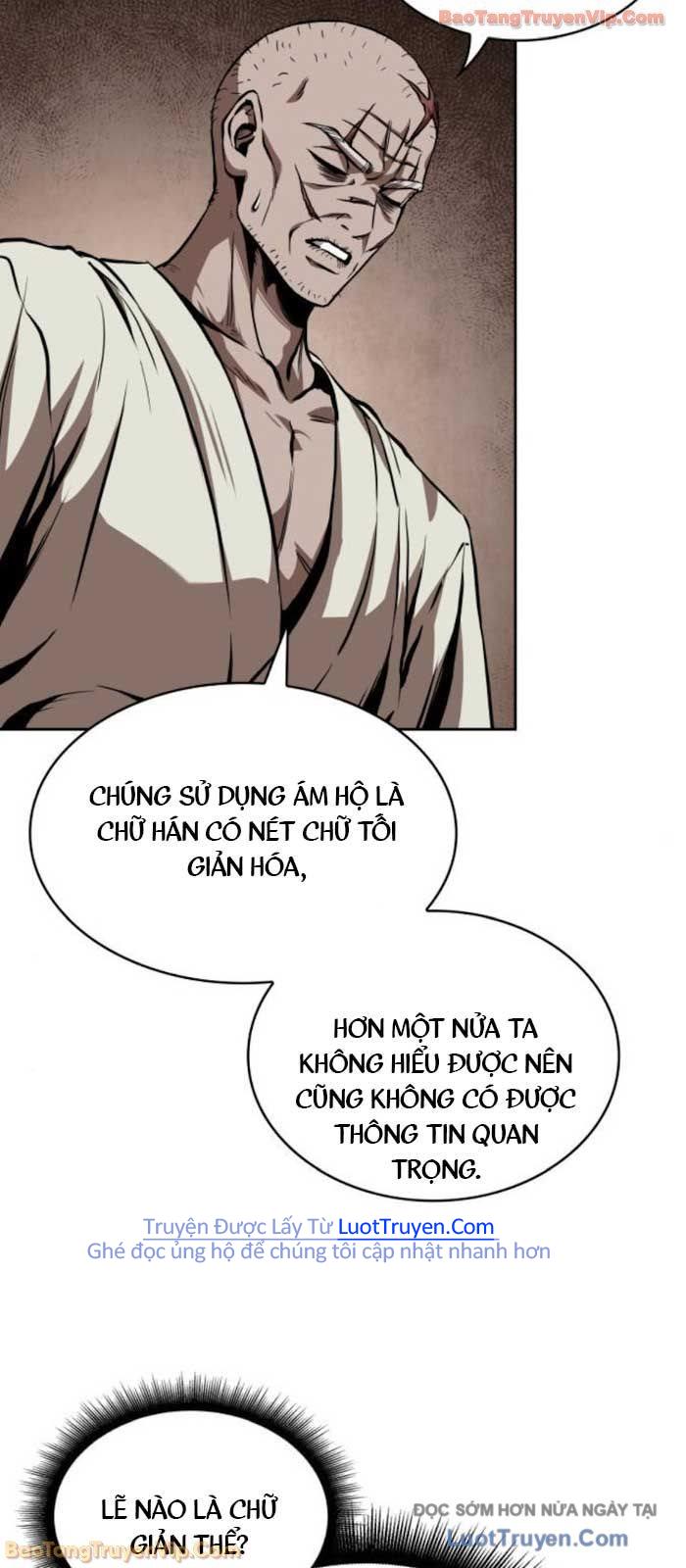 Ngã Lão Ma Thần Chapter 280 - Trang 2