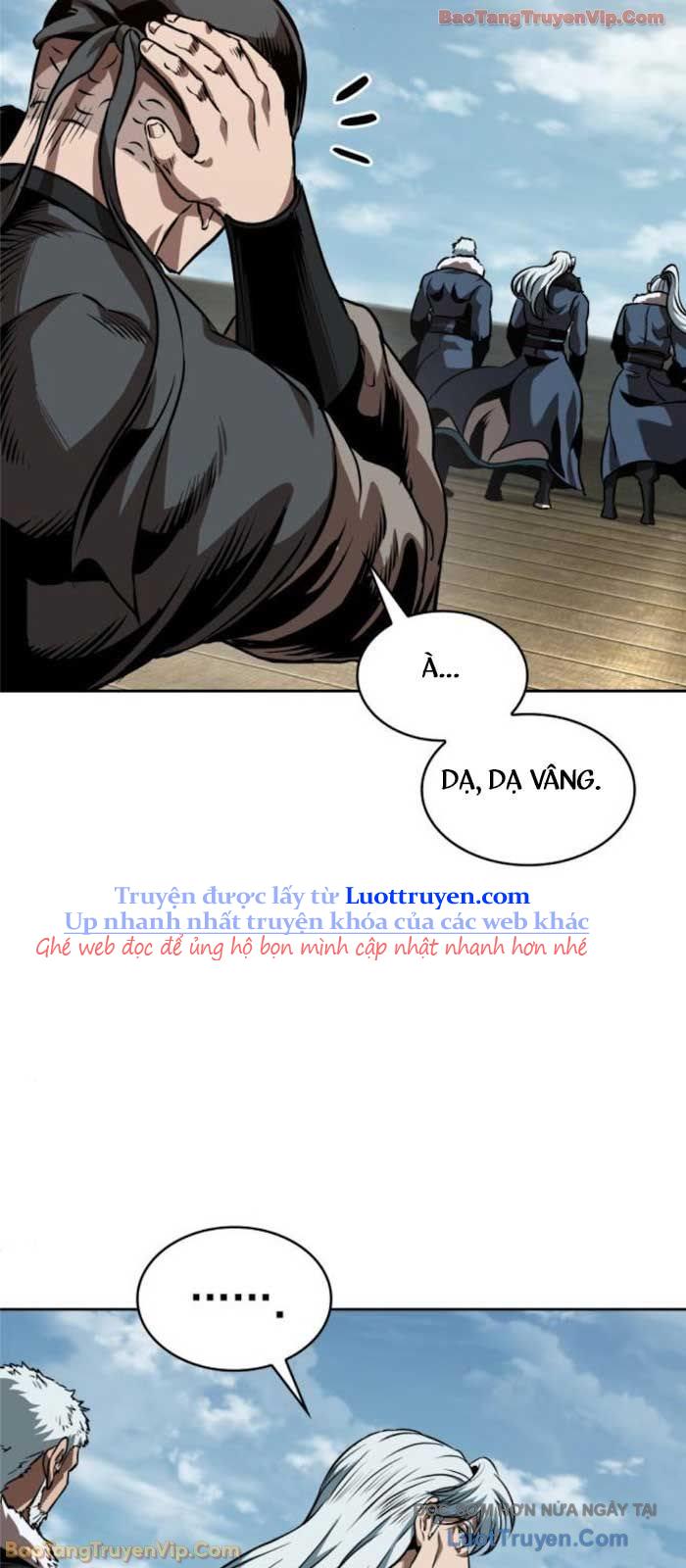 Ngã Lão Ma Thần Chapter 281 - Trang 2