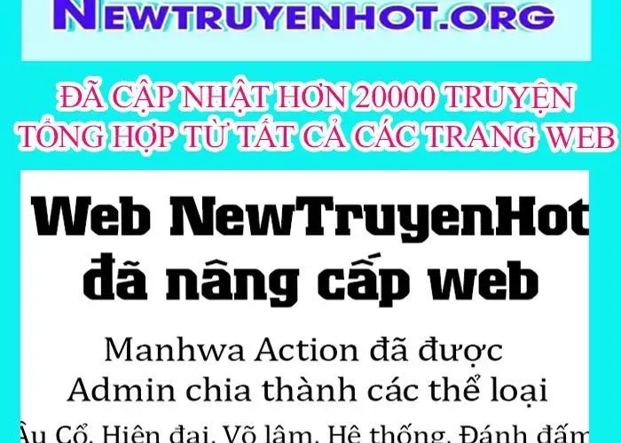 Ngã Lão Ma Thần Chapter 282 - Trang 2