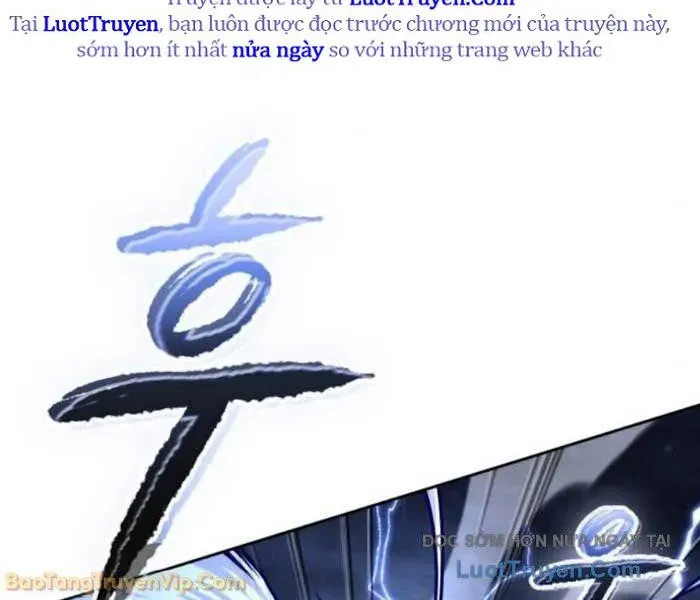 Ngã Lão Ma Thần Chapter 282 - Trang 2