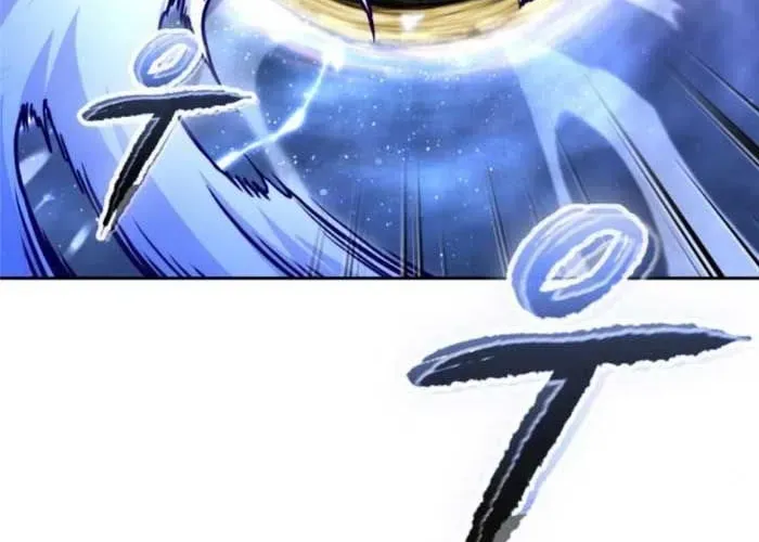 Ngã Lão Ma Thần Chapter 282 - Trang 2