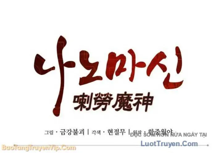 Ngã Lão Ma Thần Chapter 282 - Trang 2