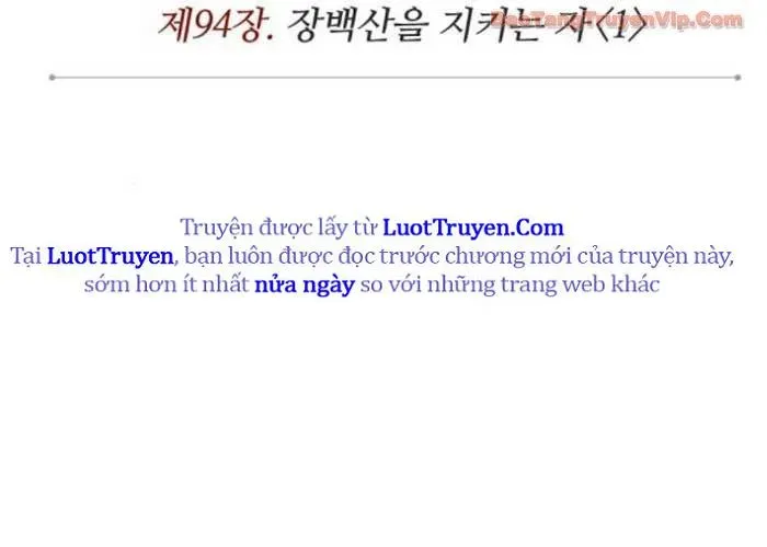 Ngã Lão Ma Thần Chapter 282 - Trang 2