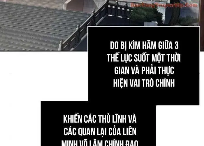 Ngã Lão Ma Thần Chapter 282 - Trang 2