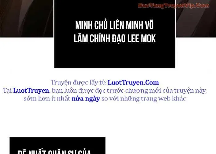 Ngã Lão Ma Thần Chapter 282 - Trang 2