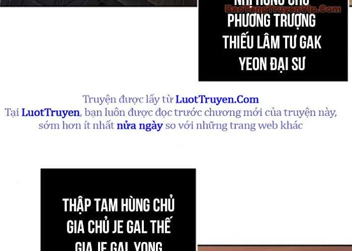 Ngã Lão Ma Thần Chapter 282 - Trang 2