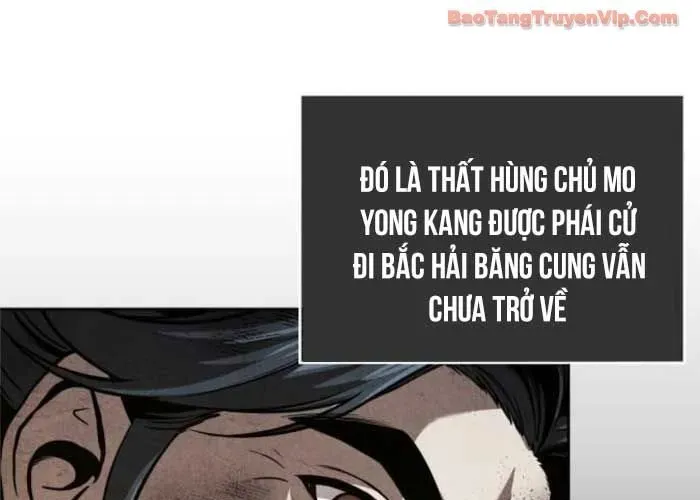 Ngã Lão Ma Thần Chapter 282 - Trang 2