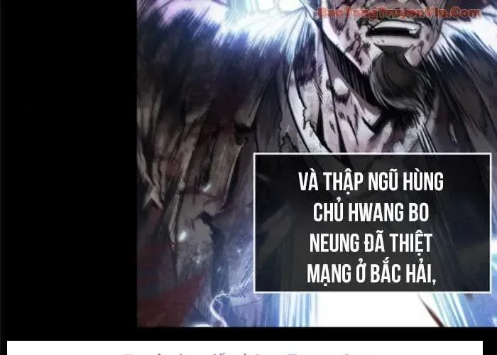 Ngã Lão Ma Thần Chapter 282 - Trang 2