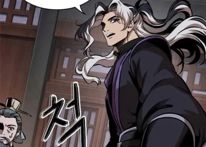 Ngã Lão Ma Thần Chapter 282 - Trang 2