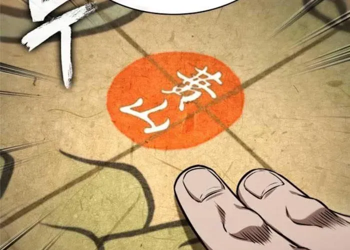 Ngã Lão Ma Thần Chapter 282 - Trang 2
