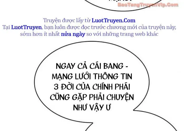 Ngã Lão Ma Thần Chapter 282 - Trang 2
