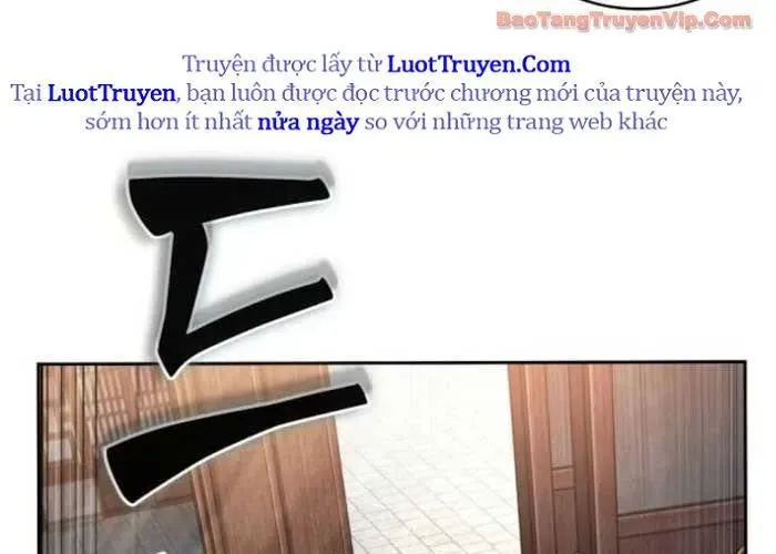 Ngã Lão Ma Thần Chapter 282 - Trang 2