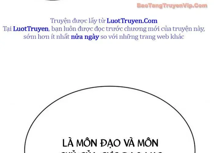 Ngã Lão Ma Thần Chapter 282 - Trang 2