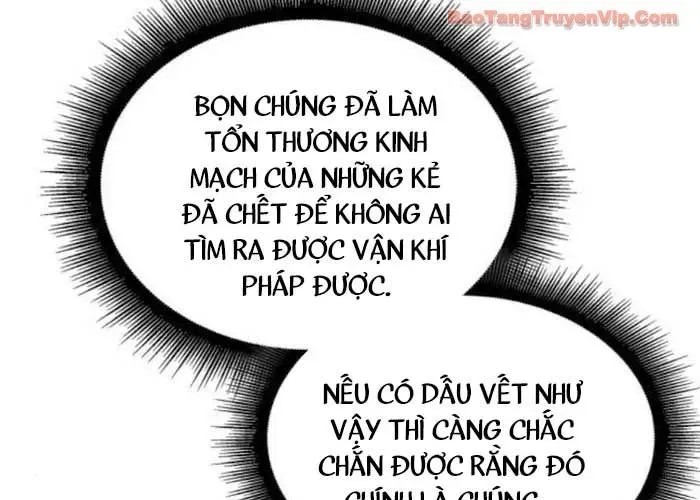 Ngã Lão Ma Thần Chapter 282 - Trang 2