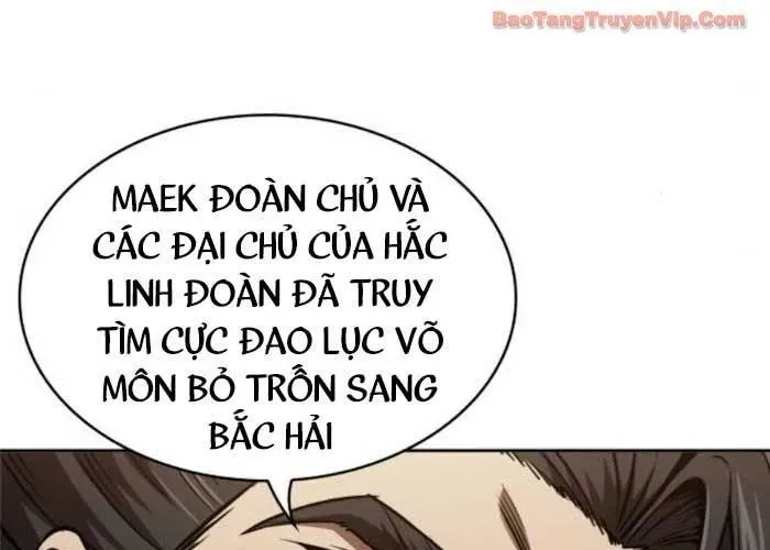 Ngã Lão Ma Thần Chapter 282 - Trang 2
