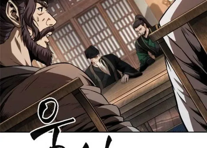 Ngã Lão Ma Thần Chapter 282 - Trang 2