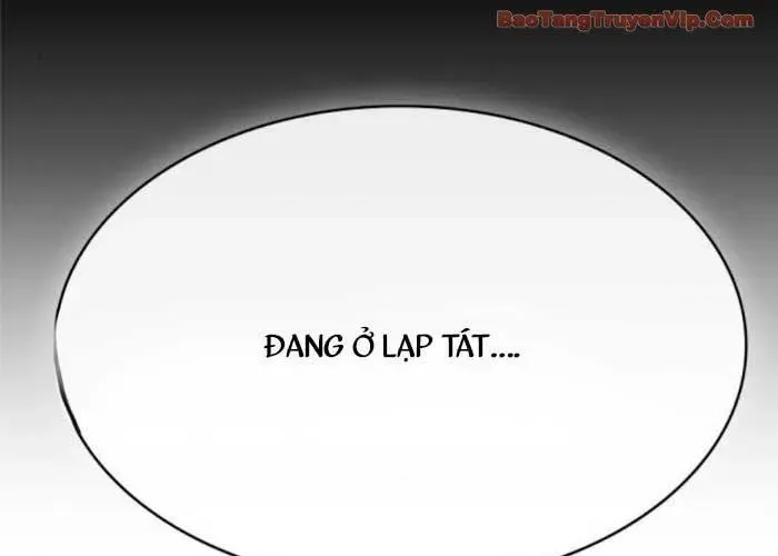 Ngã Lão Ma Thần Chapter 282 - Trang 2