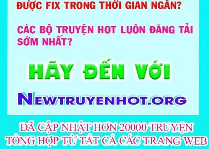Ngã Lão Ma Thần Chapter 282 - Trang 2