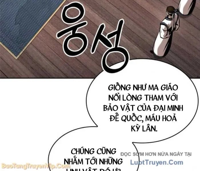 Ngã Lão Ma Thần Chapter 283 - Trang 2