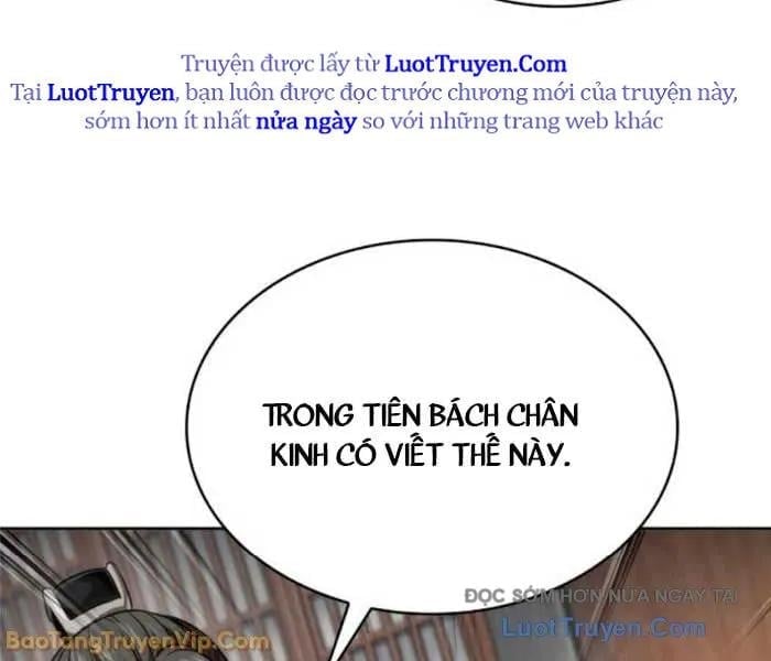 Ngã Lão Ma Thần Chapter 283 - Trang 2