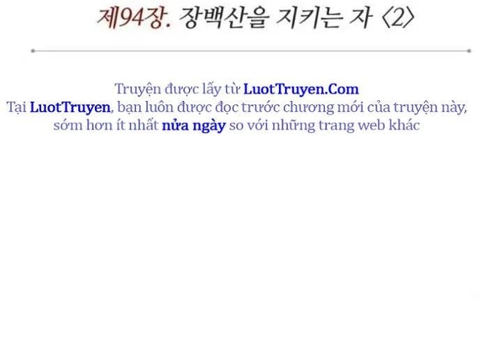 Ngã Lão Ma Thần Chapter 283 - Trang 2