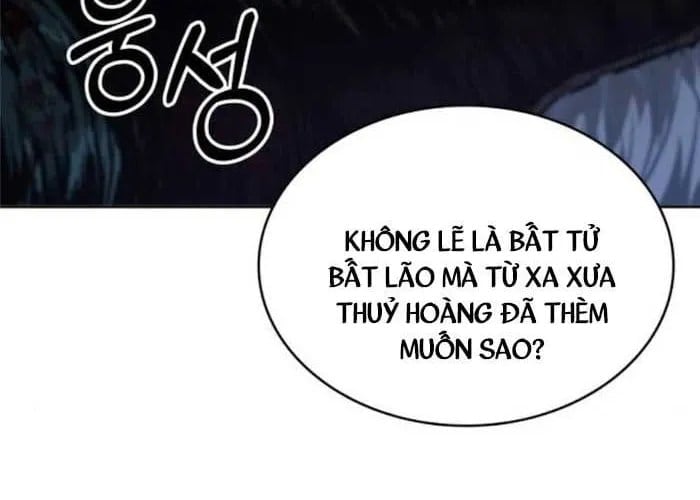 Ngã Lão Ma Thần Chapter 283 - Trang 2